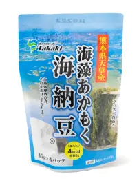 あかもく海納豆